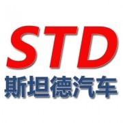 東莞市斯坦德汽車(chē)在中國(guó)貿(mào)易網(wǎng)的會(huì)員網(wǎng)站設(shè)計(jì)與開(kāi)發(fā)