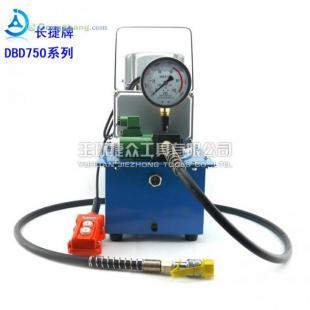 長捷牌電動液壓泵 玉環熱銷的高壓電動泵，專業制造電動油泵引領行業前沿