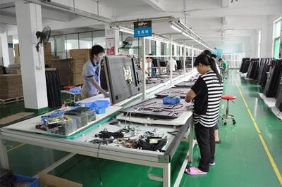 如何從四個方面挑選專業的觸摸一體機生產廠家供應商